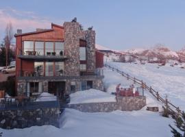 Casa Farellones Lower Apartment，位于法洛伦斯的酒店