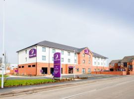 Premier Inn Melton Mowbray，位于梅尔顿莫布雷的酒店