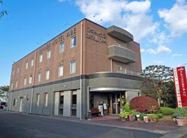 安倍附楼酒店，位于Kurihara栗驹高原站附近的酒店