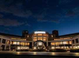 Chateraise Hotel Nirasaki no Mori，位于韮崎市的酒店