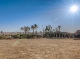 Kfar Hanokdim - Desert Guest Rooms，位于阿拉德的山林小屋