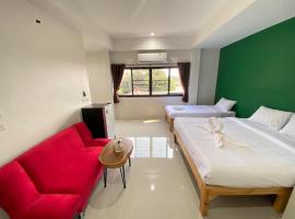 D.M.K Green house，位于Ban Nong Bua的酒店