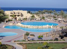 Blend Elphistone Resort Marsa Alam，位于阿布达巴的度假村