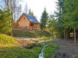 VIA Bieszczady，位于Michniowiec的酒店