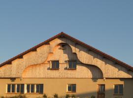 Ferme-Auberge du Rondeau，位于Lavans-Vuillafans的酒店