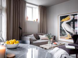 Hotel suite apartment，位于奥斯陆Frogner Stadion Ice Rink附近的酒店