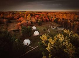 Salinko Glamping，位于Łętowo的酒店