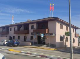 HOTEL NUEVO ESPARTINAS，位于埃斯帕尔蒂纳斯的酒店