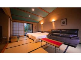 Innterhill Tsubasa Yufuin - Vacation STAY 94225v，位于由布市由布院温泉的酒店