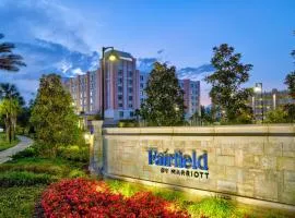 Fairfield by Marriott Inn & Suites Orlando at FLAMINGO CROSSINGS® Town Center