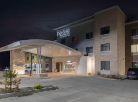 Fairfield Inn & Suites by Marriott Winnemucca，位于温尼马卡的酒店