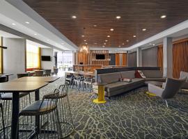 SpringHill Suites by Marriott Hartford Cromwell，位于克伦威尔Connecticut River State Wildlife Area附近的酒店