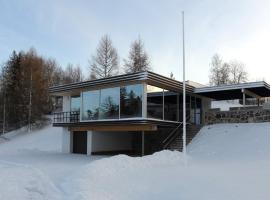 Otepää Holiday Home，位于奥泰佩的滑雪度假村