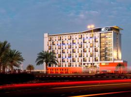 Aloft Dubai South，位于迪拜库德拉湖附近的酒店