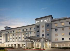 Courtyard by Marriott Houston Kemah，位于凯马的酒店