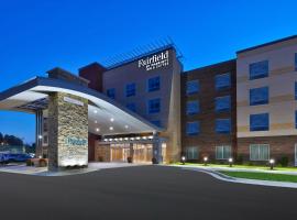 Fairfield Inn & Suites by Marriott Cincinnati Airport South/Florence，位于弗洛伦斯辛辛那提/北肯塔基国际机场 - CVG附近的酒店