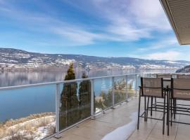 Amazing Lakeview 3-Bedroom in Summerland Estate Winery，位于萨默兰的度假短租房