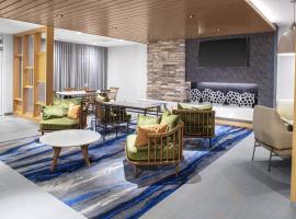 Fairfield Inn & Suites by Marriott Indianapolis Greenfield，位于格林菲尔德的酒店