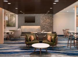 Fairfield Inn & Suites by Marriott Miami Airport West/Doral，位于迈阿密CityPlace Doral购物中心附近的酒店