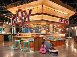 Moxy Austin - University，位于奥斯汀Lyndon Baines Johnson Museum附近的酒店