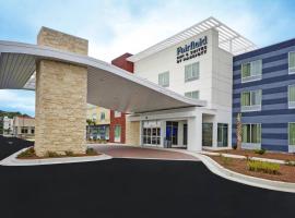 Fairfield Inn & Suites by Marriott Savannah SW/Richmond Hill，位于列治文山的酒店