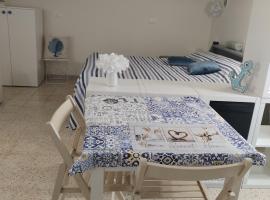 La tavernetta del Peo casa vacanze，位于圣雷莫的酒店