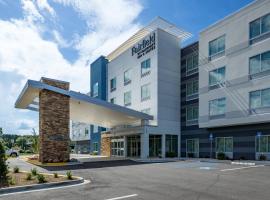 Fairfield Inn & Suites by Marriott Savannah I-95 North，位于文特沃思港的酒店