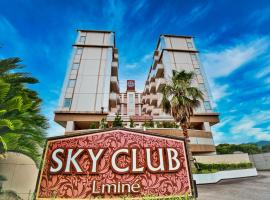 SKY Lmine Takeo LOVEHOTEL，位于武雄市的酒店