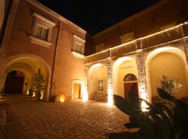 Palazzo Gambuzza，位于伊斯皮卡的酒店