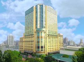 New Coast Hotel Manila (formerly New World Manila Bay Hotel)，位于马尼拉马拉蒂的酒店