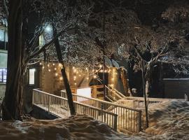Lakeside Falls Creek，位于福尔斯克里克的酒店