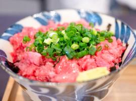 柏島ヴィレッジ，位于Otsuki的酒店