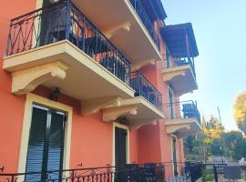 BELLA DE LUX RESIDENCE，位于卡托克拉克阿纳的公寓式酒店