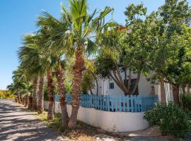 Casa Appaloosa Cabo de Gata，位于厄尔·坎皮洛·德·罗达尔的酒店