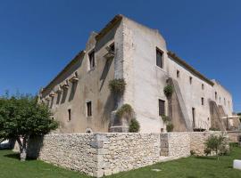 Antico Convento Dei Cappuccini，位于拉古萨的酒店