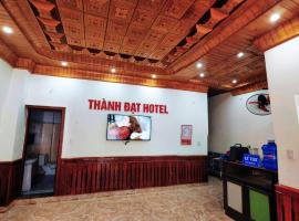 Thành Đạt 1 Hotel，位于岑山的酒店