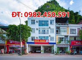 Nhà nghỉ Hoa Lạc Tiên，位于Bản Giỏ (1)的酒店