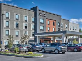 Hampton Inn & Suites Keene，位于基恩杰夫里 - 银牧场机场 - AFN附近的酒店