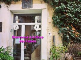 Location meublé de tourisme La Rose des Fables，位于蒂耶里堡的酒店