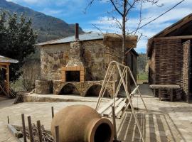Tsintsadzeebi 'Mariami' Wine Cellar & Hotel，位于Koromkhet'i的酒店