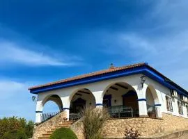 Complejo Rural Mirador de la Alcaidía