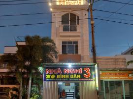 NHÀ NGHỈ BÌNH DÂN SỐ 3 BẠC LIÊU，位于Bạc Liêu的低价酒店