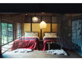 Hyogo private house yogoto - Vacation STAY 00235v，位于上川的酒店