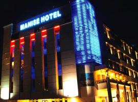 马尼斯酒店，位于安汶安汶机场 - AMQ附近的酒店