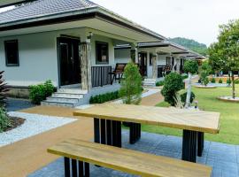 Thai Smile Resort，位于罗勇的酒店