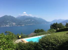 Appartamento Fioribelli - Lago di Como，位于皮尔斯亚的公寓