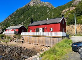 Handkleppveien 26 - Fishermans cabin，位于Straume的宠物友好酒店