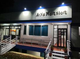 Arya Mansion，位于兰斯顿的住宿加早餐旅馆