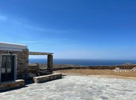 Rustic Stone House in the Heart of Folegandros，位于Ano Meria的酒店