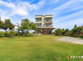 四季逗庭園民宿-All Around the Seasons B&B，位于台东的酒店